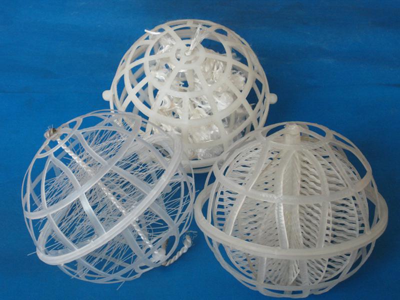 多孔生物懸浮球填料 多孔生物懸浮球填料