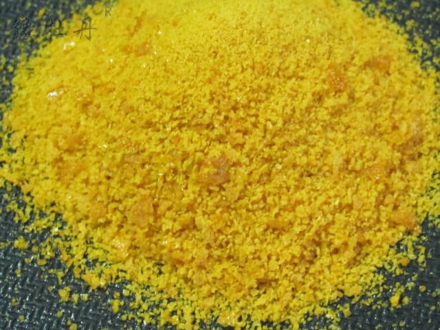 活性氧化鋁干燥劑絮凝劑、混凝劑、助凝劑的區(qū)別