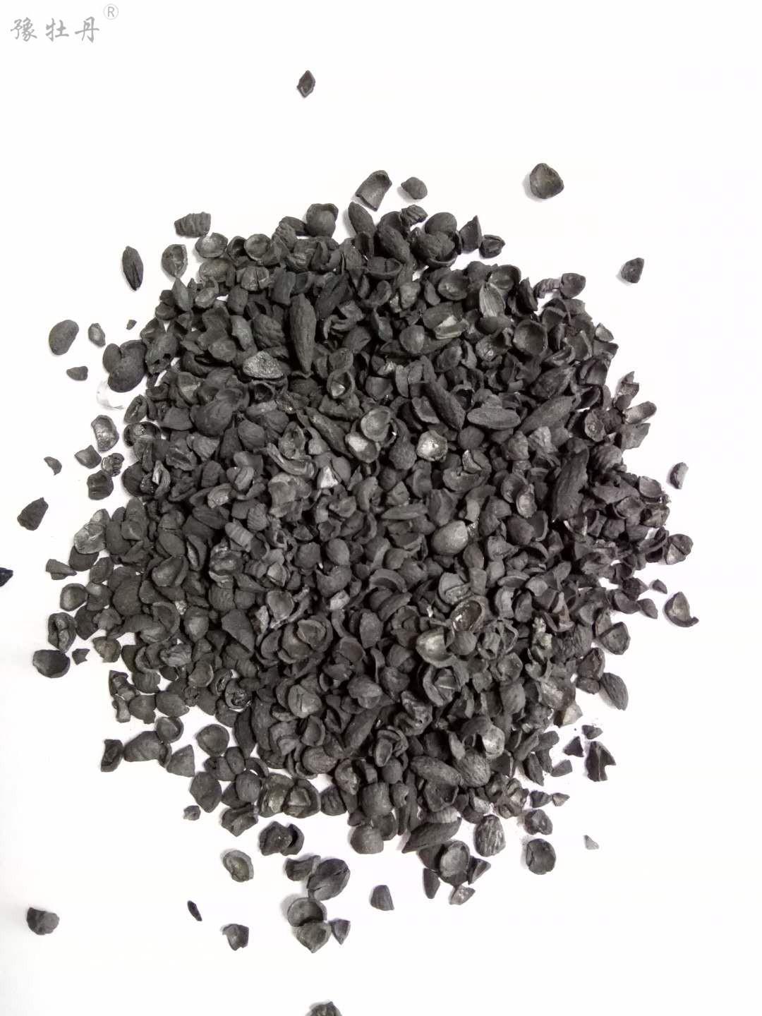 1610352319330286.jpg 白底 果殼活性炭1.jpg