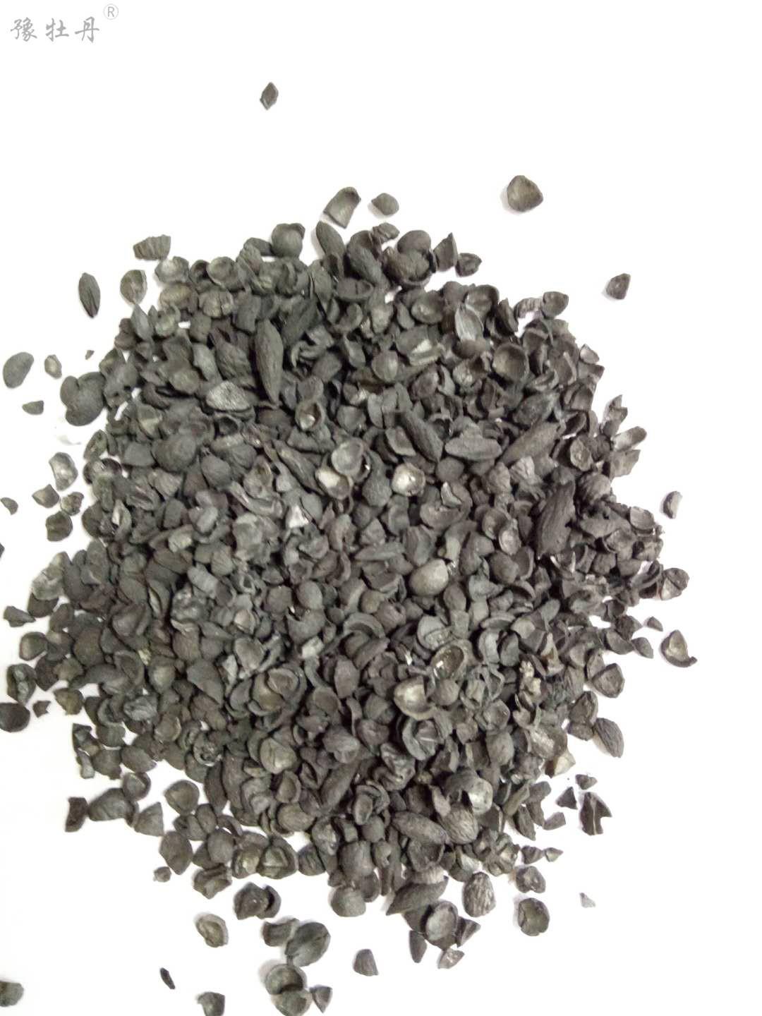 1611125686211051.jpg 白底 果殼活性炭2.jpg