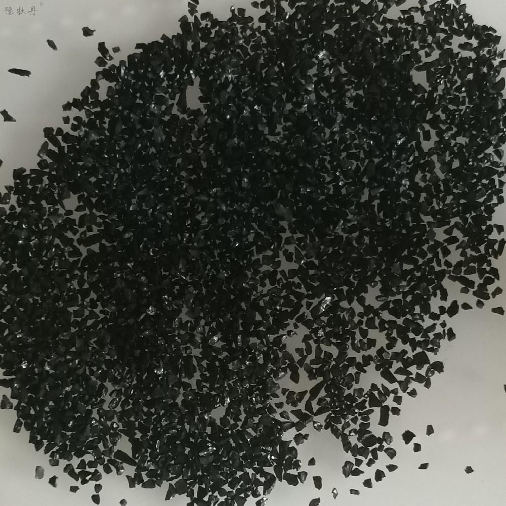 椰殼活性炭比之其他成材率過濾器的優(yōu)點 椰殼活性炭比之其他成材率過濾器的優(yōu)點