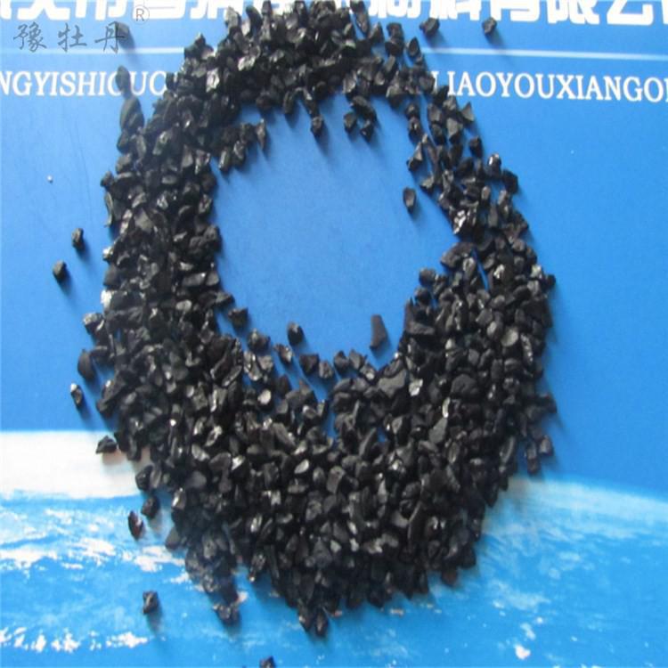 1616384933139805.jpg 6.8。 15.jpg