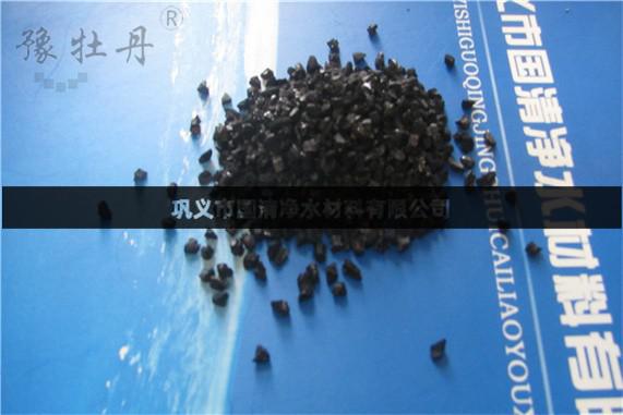 怎么區(qū)別出椰殼活性炭和普通活性炭的區(qū)別 怎么區(qū)別出椰殼活性炭和普通活性炭的區(qū)別