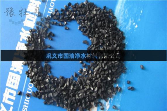 椰殼活性炭原料對(duì)成品炭的影響 椰殼活性炭原料對(duì)成品炭的影響