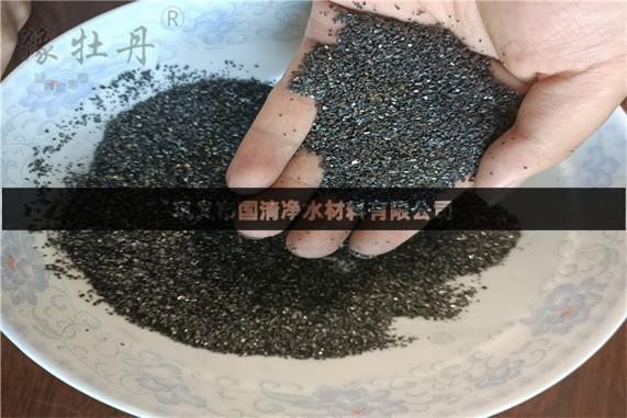 1630649786120440.jpg 微信圖片_2020061017191914.jpg