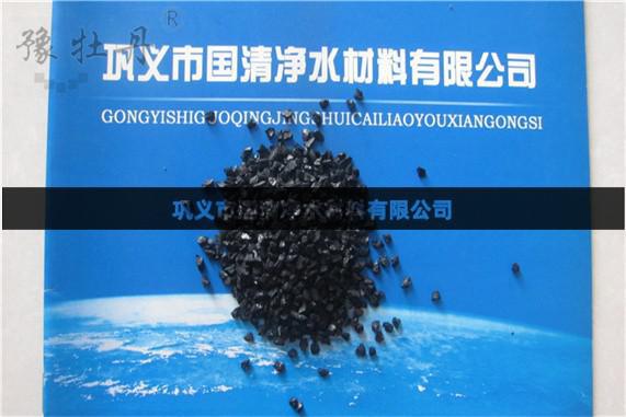 1631603391815490.jpg 相機(jī)重修19.jpg