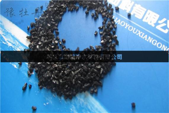 1634633351113314.jpg 相機重修22.jpg